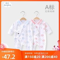 Ambey baby clothes spring and summer newborn jumpsuit baby monk clothes cotton pajamas newborn baby ha clothes crawling clothes