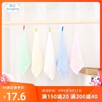 Baby cotton gauze saliva towel wash face towel newborn supplies baby small square towel children handkerchief 3