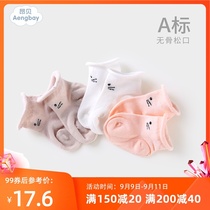Ambe newborn baby Summer shoes and socks baby newborn autumn and winter curling loose socks thin cotton socks