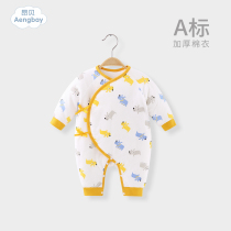 Ambe baby cotton clothes autumn and winter jumpsuit thickened newborn kimono warm out clothes climbing clothes cotton clothes