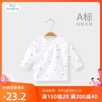 Ambe newborn clothes 0 to 3 months baby summer jacket newborn baby cotton monk clothing single piece warm