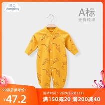 Baby jumpsuit spring and autumn baby out clothes newborn clothes cotton clothes cotton clothes climbing clothes newborn boneless spring tide
