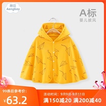 Ambe baby cloak spring and autumn go out young coat baby cloak autumn winter windbreak shawl outside hooded