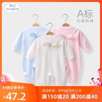 Ambe baby jumpsuit newborn spring and autumn clothes wings baby climbing clothes out of clothing long sleeve Net Red Spring ha clothes