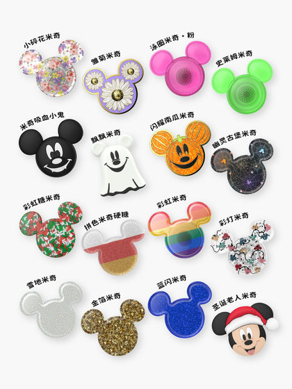 Popsockets Bubble Phone 스탠드 에어백 개폐식 안티 폴링 반지 커프 디즈니 미키 미니 Popsockets Bubble Phone 스탠드 에어백 개폐식 안티 폴링 반지 커프 디즈니 미키 미니