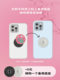 Popsockets Bubble Phone Holder 에어백 개폐식 새해 상서로운 youlong taozi Popsockets Bubble Phone Holder 에어백 개폐식 새해 상서로운 youlong taozi