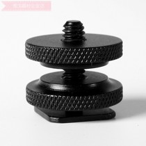 Screw Photography camera light Camera gimbal hot shoe connector screw 1 4 double screw hole to hot shoe socket conversion