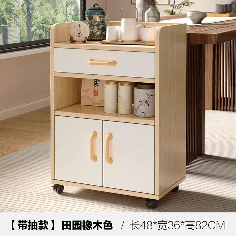 淘集运优选｜任可茶水柜置物架 多色可选带抽屉 家用 / 公司适用  - 淘集运代购|台湾集运|淘宝商品代购|中国商品代购