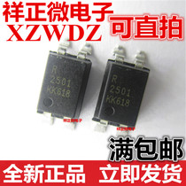 New 2501 PS2501-1 PS2501L-1-F3-A SOP-4 optical isolator Optocoupler