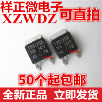 New IRFR9120N IRFR9120NTRPBF TO-252 Patch MOS tube P Channel 100V