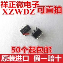 Brand new original dress BQ21040DBVR BQ21040DBVT BQ21040DBVT SOT23-6 silk print 130E