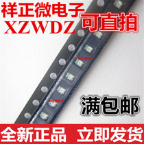 0805 patch LED light bright red red light emitting diodes highlight 0805 red light 12 K