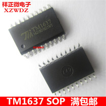 Brand new original TM1637 patch SOP20 TM1637 LED digital tube driver chip