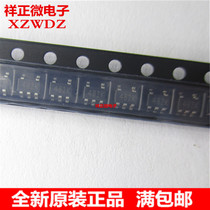 Brand new imported original XC6204B332MR 3 3v SOT23-5 regulator chip