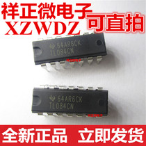 New original fit TL084CN straight plug DIP-14 linear meter four operational amplifier linear TL084