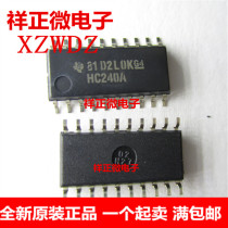 Brand new original imported SN74HC240NSR 5 2mm patch SOP-20 74HC240 HC240