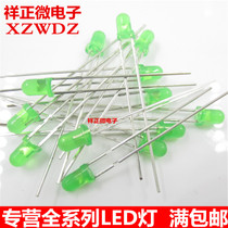 3MM Yellow Green LED LED F3 green hair green green yellow short feet 1000=20 yuan