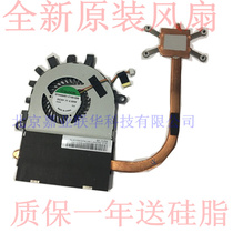 Acer Aspire V5 V5-551g V5-551EF50060S1-C100-G99 Fan