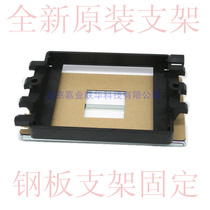 Motherboard 754 939 k8 reinforced bracket old computer AM2 shelf CPU fan AMD radiator base