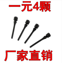 Large chassis Desktop computer chassis fan 8cm 9cm 12cm System fan damping nail