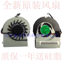 Suitable for Fujitsu P3010 P3010B P3110 P3010R Notebook fan AD0405HX-TB3