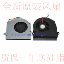 Suitable for Toshiba L500D L505 L510 L515 L525 L526 L536 L511 522 532 fan