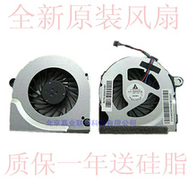 The application of Hewlett-Packard HP 4325S 4421S 4321S 4425s 4326S 4420S 4320S present fan