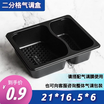 Raw Fresh Preservation Air Conditioning Box Dig Three-Divided Black Thickened PP Plastic Customizable Patent Beehive Bottom Water Absorption