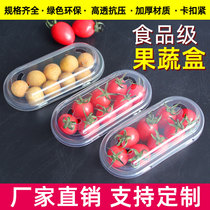 Disposable Fruit Case Packaging Box Transparent Covered Blueberry Cranberry Cart Centile Small Tomato Lotus Seed Packaging Box