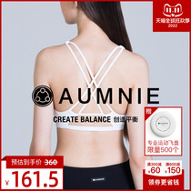 AUMNIE Omni Freedom Chest Shockproof Gathering Pair of Breasts Large Breast Yoga Sports Underwear Fitness Slimming