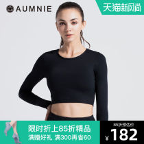 AUMNIE AUMNIE LONG-sleeved UMBILICAL T-shirt WOMENs quick-drying BREATHABLE FITNESS running SPORTS top with chest pad YOGA