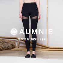 AUMNIE Aomini Crystal trousers womens quick-drying mesh slim lifting hip black sports fitness running yoga suit