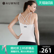 AUMNIE AUMNIE side-by-side vest female breathable chest pad quick-drying high-elastic beauty back shaping sports fitness yoga