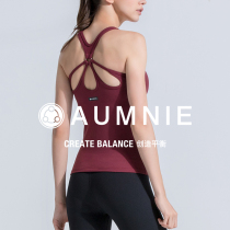 AUMNIE Aemini plant vest female shaping shockproof beauty back with chest pad leisure sports fitness running yoga