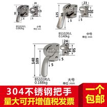 304 stainless steel rotating door clasp hand lock more tightly closed door handle vacuum box stainless steel handle