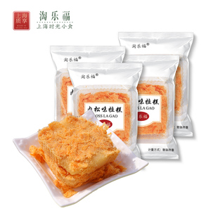 淘乐福肉松味拉糕160g拔丝糯米糍粑