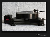 Feifan Audio FFYX 2018 edition TB25 A182 Tonearm set Maglev air float vinyl phono LP phono
