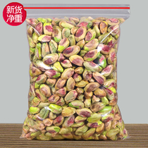 New shelled pistachio nuts Original baked salt baked nougat snowflake crisp Raw dried fruit snacks Bulk 500g
