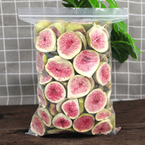 Large particles freeze-dried figs snowflake crisp Baking raw materials dried fruit bulk net red leisure snacks soak water stew soup