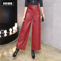 Sheep leather wide leg pants high waist ankle-length pants 2021 autumn and winter leather straight bag hip red black warm boots pants women