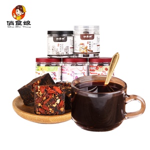 黑糖花茶250克/罐老姜/玫瑰/枸杞红枣/桂花 黑糖茶红糖茶姨妈茶