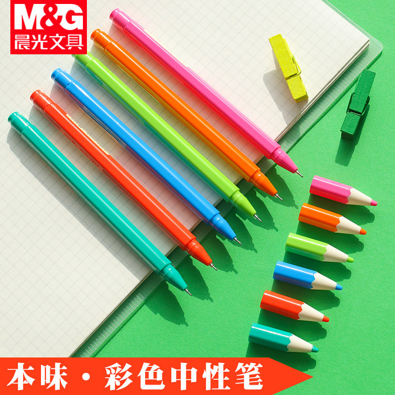 morning light tiktok, color pen, special note, special 12 color neutral pen set, student candy color, 0.35 super fine hand pen, adorable girl, heart fairy, voice, red pen.