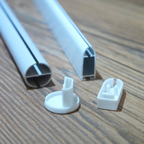 Roller shutter accessories Lower bar seal head curtains accessories Lower beam choke plug Office Home lower lever track Tubes cover