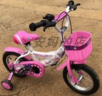 Dragon Habi Childrens Bicycle 12 14 16 inch Princess Mountain Bike warranty for three months