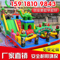 New childrens bouncy castle indoor and outdoor small and medium-sized air cushion naughty fortress square playground childrens trampoline