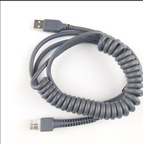 Xunbao scanning gun data cable LS2208 4208 6708 9208 3408 4278 spring line USB port