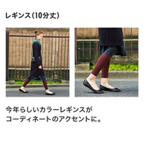 11 16 Un womens pants socks anti-seduces steel beating bottom long cylinder tennis red pantyhose elastic good