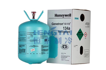 Honeywell R134A refrigerant Net weight 13 6KG Automotive air conditioning refrigerant refrigerant freon