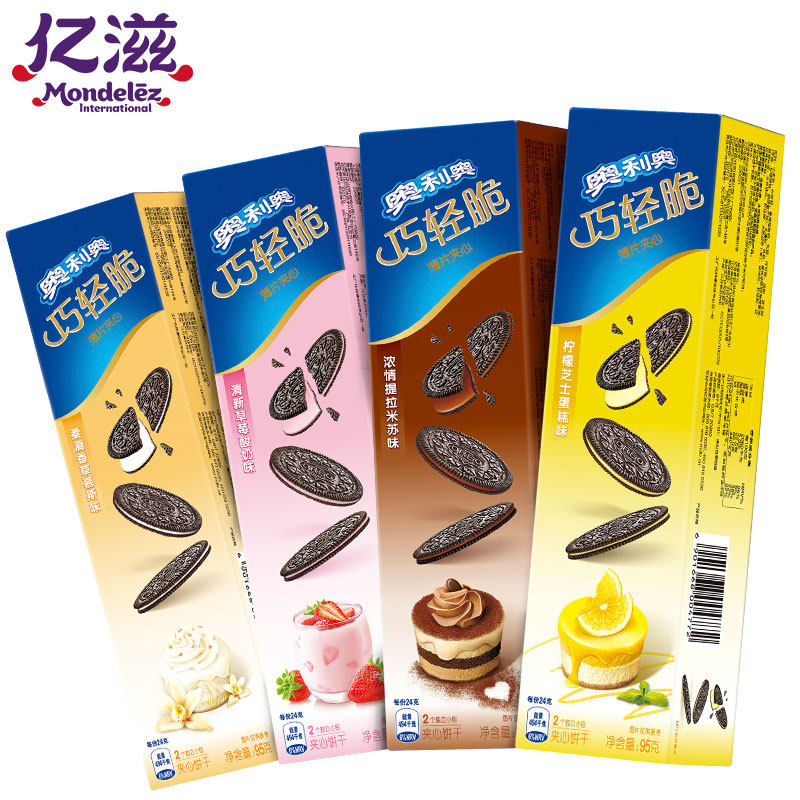 亿滋 奥利奥巧轻脆饼干95g提拉米苏多口味 儿童休闲零食品_7折现价6.