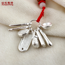 Baby pregnant woman Newborn Baby Baby Baby safe shock 999 sterling silver auspicious seven treasure pendant 3D silver pendant